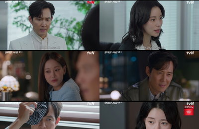 '얄미운 사랑' 이정재 살신성인X임지연 기자정신… '엔딩 소개팅'에 궁금증 폭발