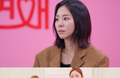 '잘 빠지는 연애' 유이의 공감 스토리+김종국의 '체지방 8%' 고백, 리얼 다이어트 예능 예고