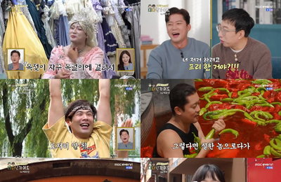 "웃음 끝 감동" ‘위대한 가이드2.5’ 백둥이들 하얼빈에서 남긴 하루의 기록