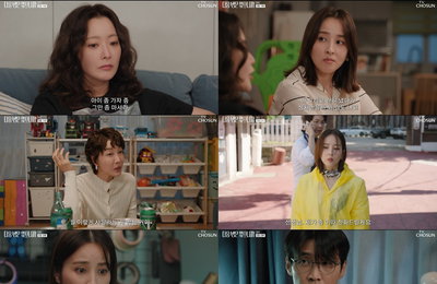 '다음생은 없으니까' 김희선, 재취업 성공의 행복 뒤 흔들린 일상… ‘윤박 불륜 암시 엔딩’ 충격