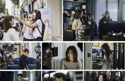 넷플릭스 <당신이 죽였다> 전 세계 22개국 TOP 10 진입 '흡인력甲' 흥행 질주