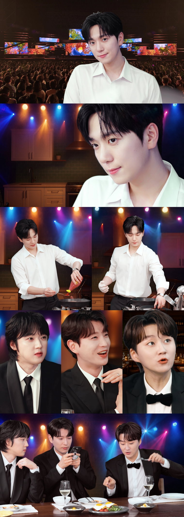 편스토랑
