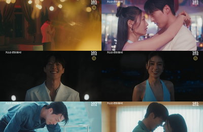 ‘키스는 괜히 해서!’ 장기용X안은진, 쾌속 전개 로코… 넷플릭스 글로벌 2위, 해외반응 터졌다