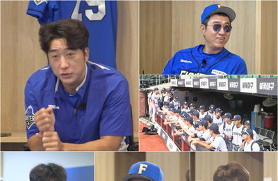 '불꽃야구' 파이터즈, 부산과기대 첫 도전장 수락…17일 '자존심 대결' 예고