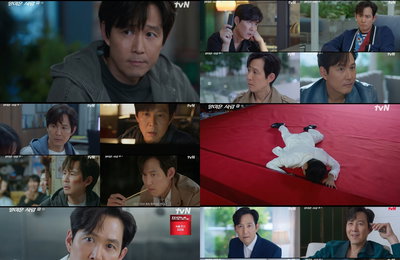 '얄미운 사랑' 이정재, 망가짐 불사 '얄미운 웃음 버튼' 등극…시청자 "연기 종합 선물 세트" 호평