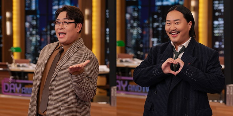 김주하의데이앤나잇