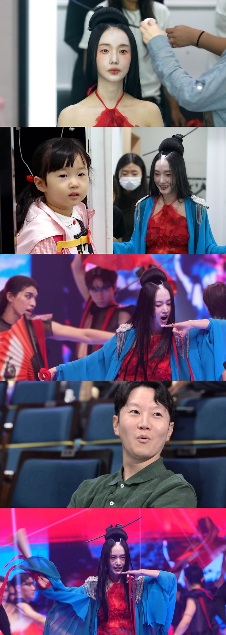 편스토랑