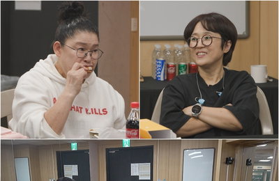 '전참시', 송은이X김숙 '비보쇼' 10주년 공연 현장 공개