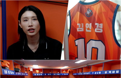 <신인감독 김연경> '필승 원더독스' 생존 갈림길, 친정팀 흥국생명과 마지막 대결