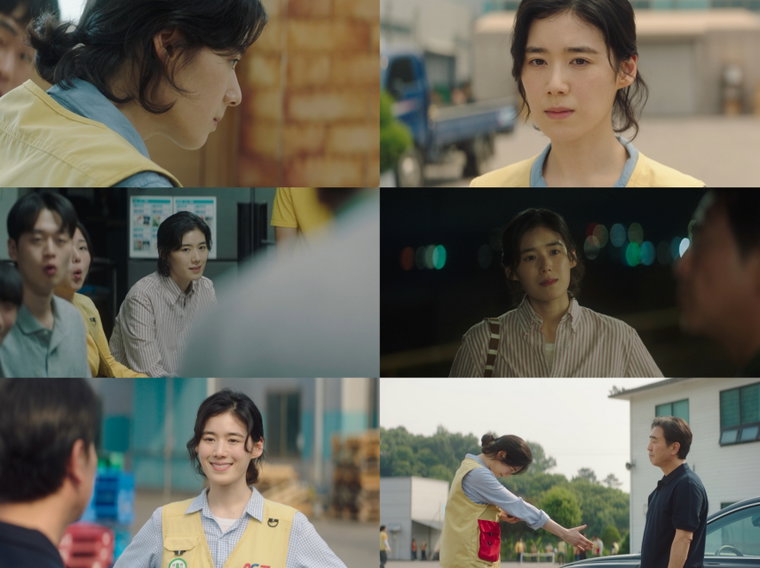 정은채,김부장이야기,