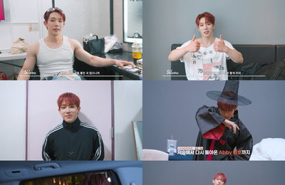 원호(WONHO), 첫 정규 앨범 '신드롬' 컴백 비하인드… 역조공으로 ‘팬 사랑’ 과시