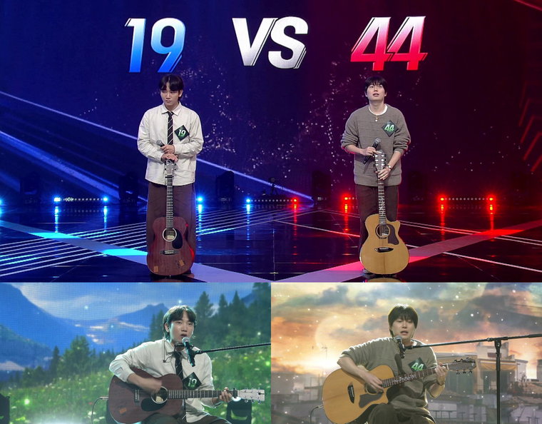 싱어게인-무명가수전시즌4