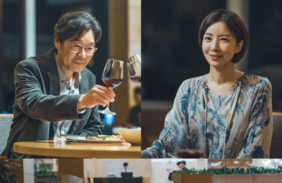 JTBC '러브 미', 유재명-윤세아 '사약 로맨스' 재회… 기대감 폭발