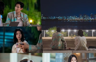 '얄미운 사랑' 이정재X임지연, 한강 심야 독대 포착… 관계 변화 예고