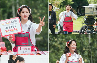 '다음생은 없으니까' 김희선, 인턴 신분에도 '사과 판매 여왕' 도전