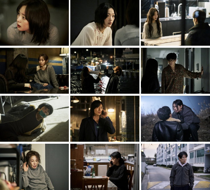 당신이죽였다