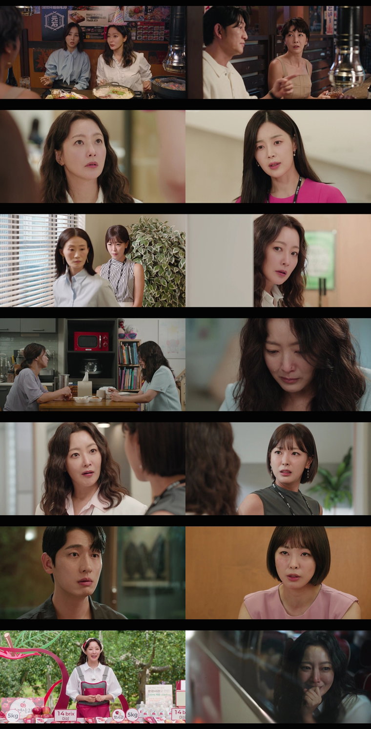 다음생은없으니까