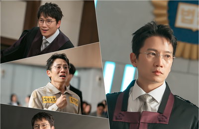 '법복X죄수복' 지성, <판사 이한영> 권력 응징하는 판사 변신 예고