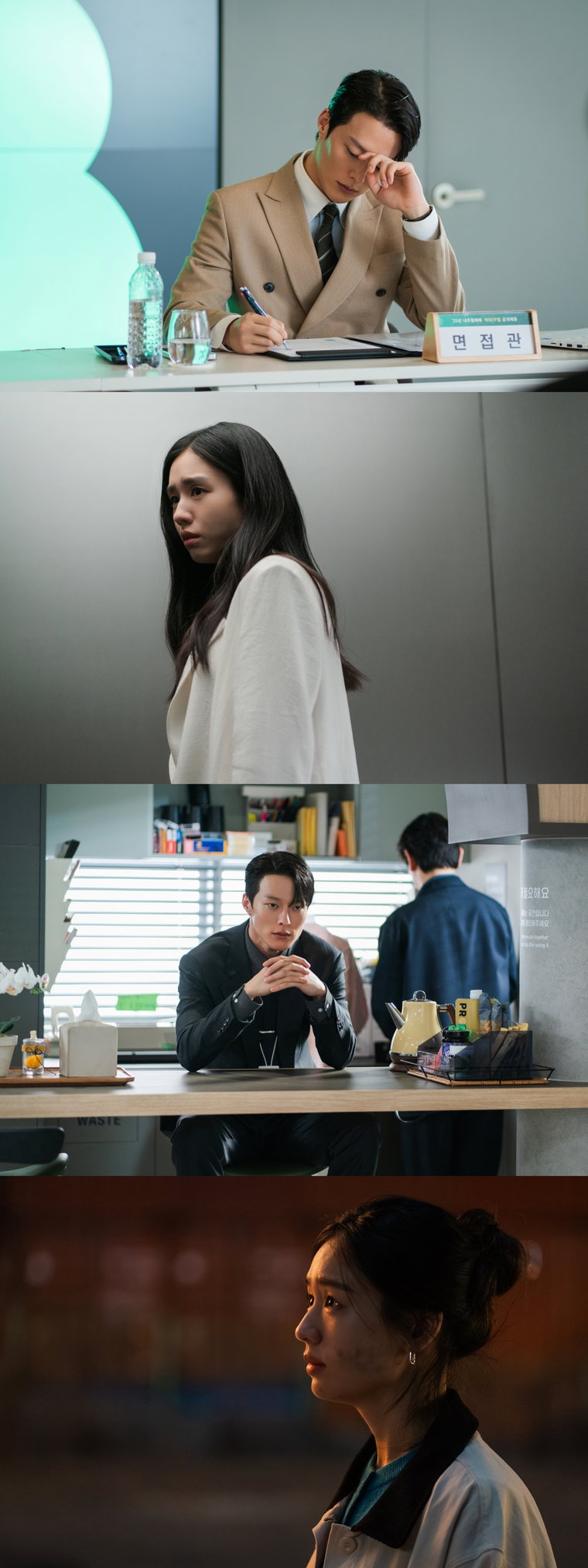 키스는괜히해서!