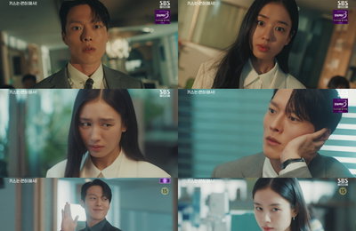 '키스는 괜히 해서!' 장기용X안은진, 눈맞춤 엔딩으로 시청자 '심멎 유발'… 시청률 자체 최고 경신