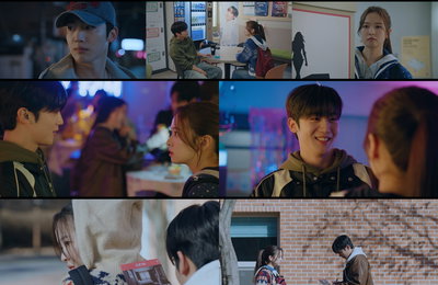 '제4차 사랑혁명' 김요한X황보름별, "너랑 하고 싶어" 고백으로 로맨스 본격 시동