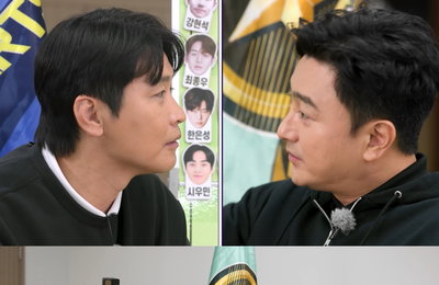 JTBC <뭉쳐야 찬다4> 안정환, 이동국 축구 스타일에 "옛날 축구" 저격… 설전 예고