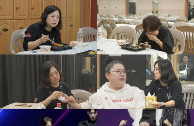 <전참시> 송은이, '비보쇼'서 짭택연 변신… 김숙 앞 체면 구긴 사연은?