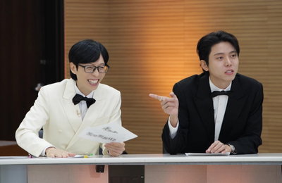 유재석 "판세 요동친다"… <놀면 뭐하니?> '인사모' 첫 인기 투표 결과에 초미의 관심