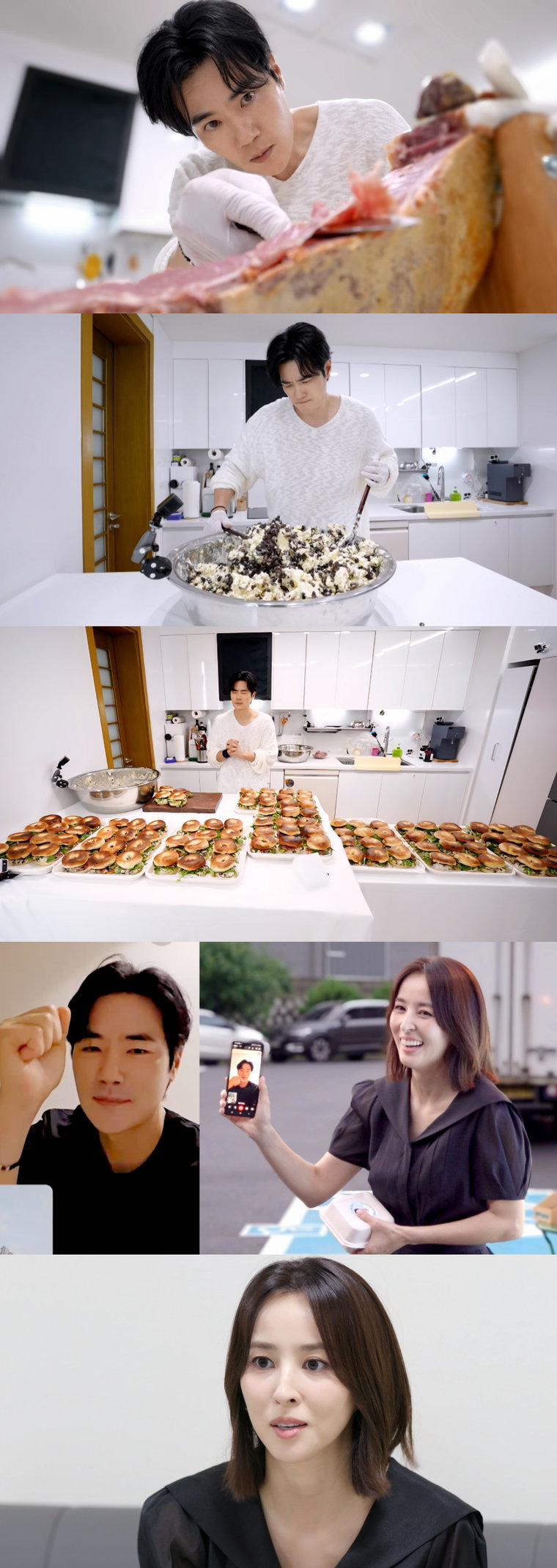 편스토랑