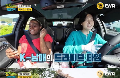ENA '길치라도 괜찮아' 김용빈-파트리샤, '길치 남매' 케미 폭발 목포 여행 2탄 오늘(22일) 공개