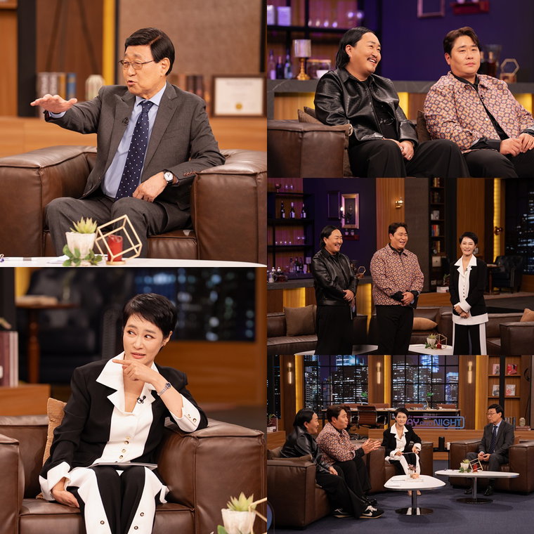 김주하의데이앤나잇