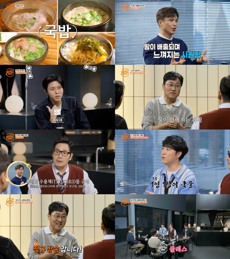 입터지는실험실