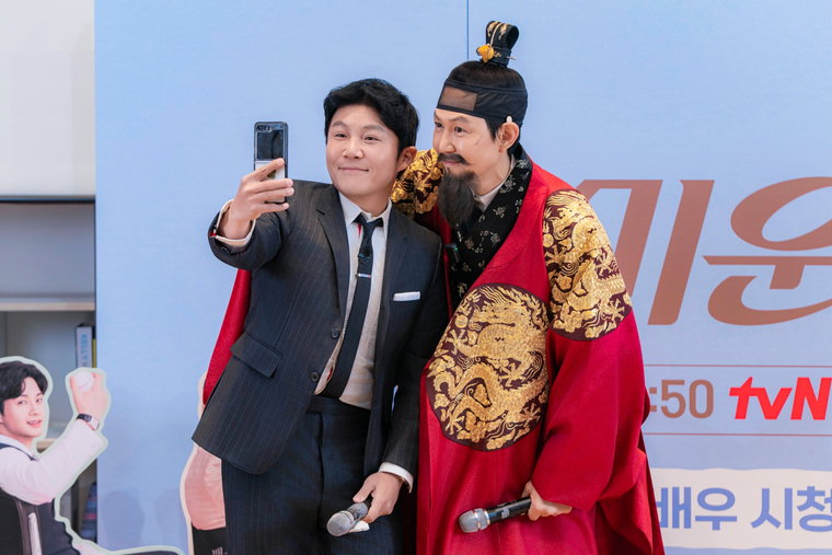 얄미운사랑,이정재