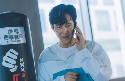 '얄미운 사랑', 이정재-임지연 '비밀 친구' 전화 성공…서로의 목소리 알아볼까
