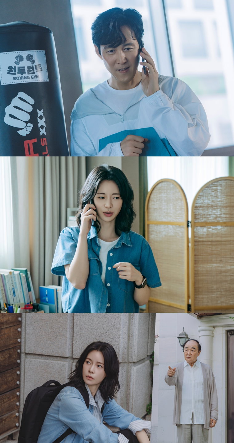 얄미운사랑