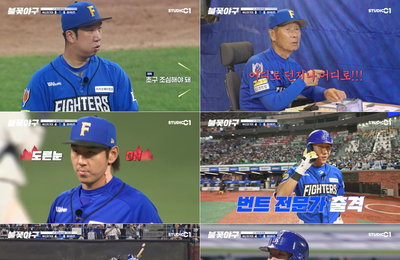 '불꽃야구' 파이터즈, 부산과학기술대 제압하고 시즌 16승 달성…빅이닝 승리