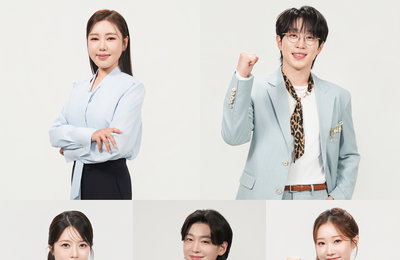 '미스트롯4', 시리즈 사상 최고 스케일…황금 선배 마스터 군단 출격 기대감↑