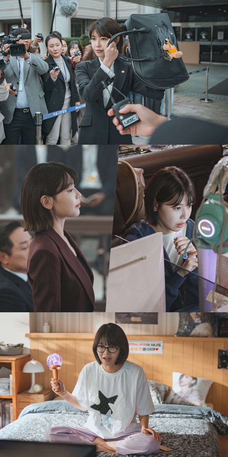 아이돌아이