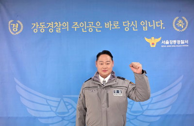 이유준, 강동경찰서 홍보대사로서 '서울교통 Re-디자인' 동참