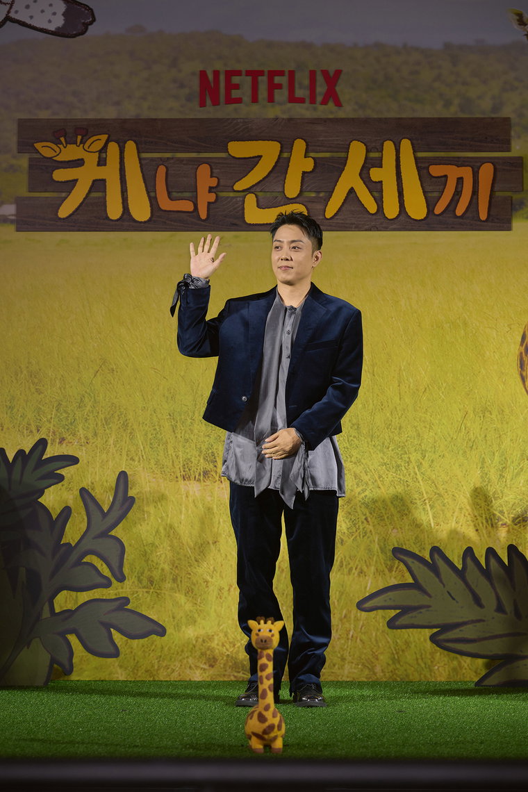 케냐간세끼