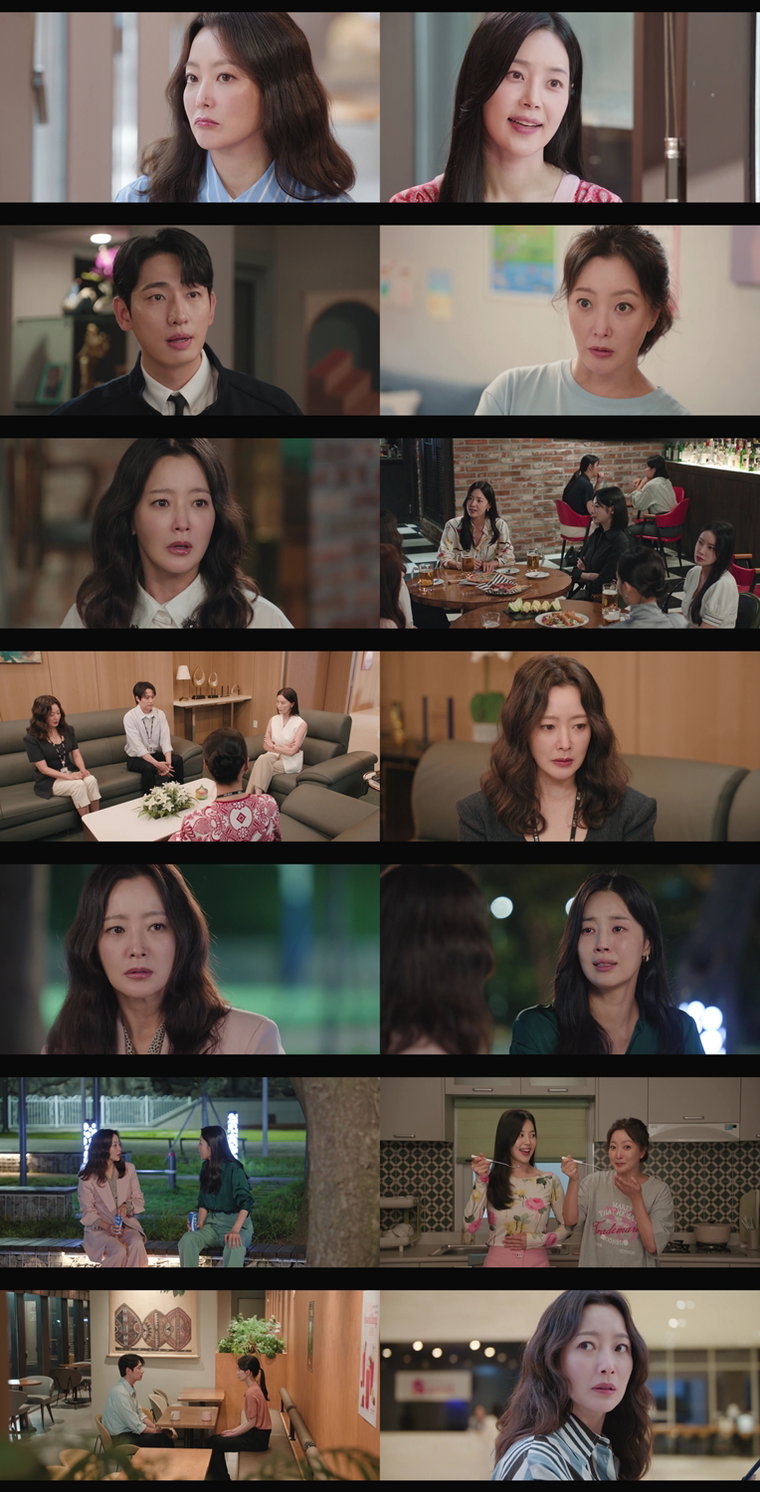 다음생은없으니까