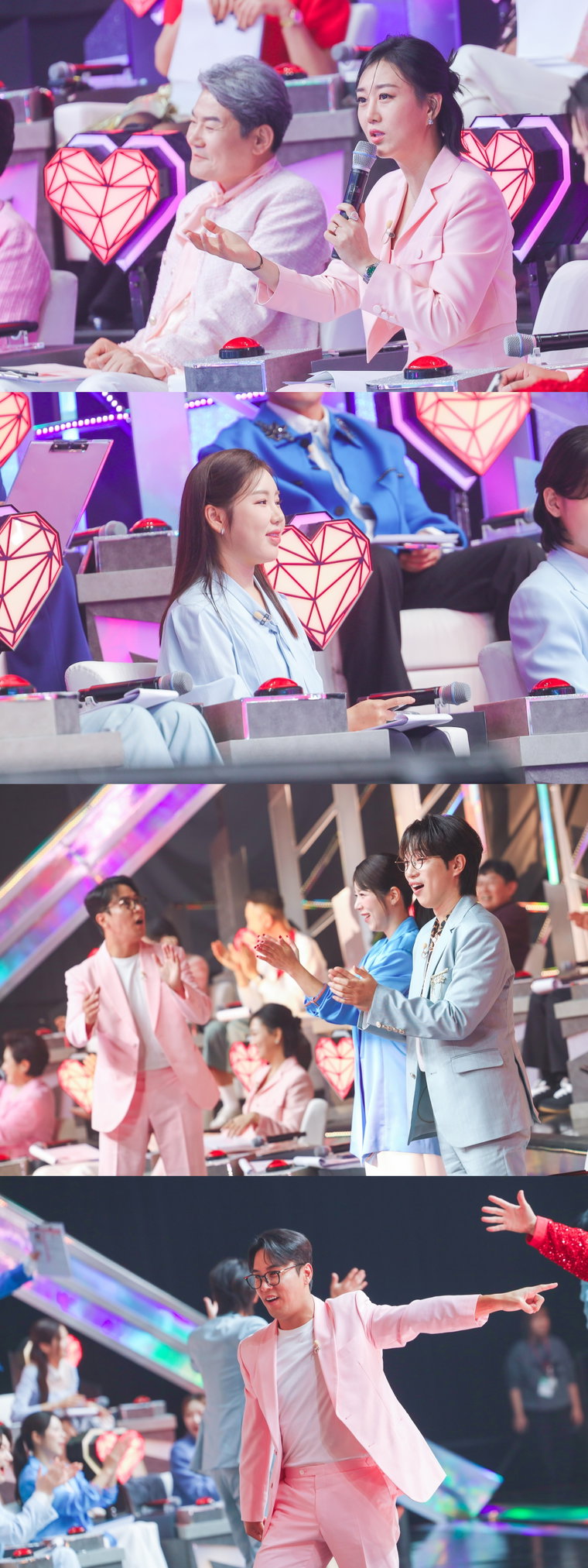미스트롯4