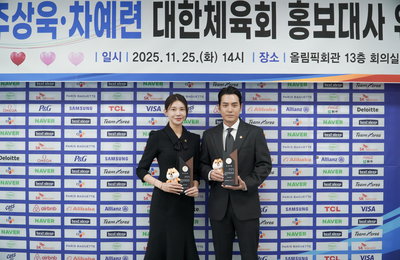 주상욱-차예련, 부부 동반 대한체육회 홍보대사…스포츠에 긍정 에너지 전파 다짐