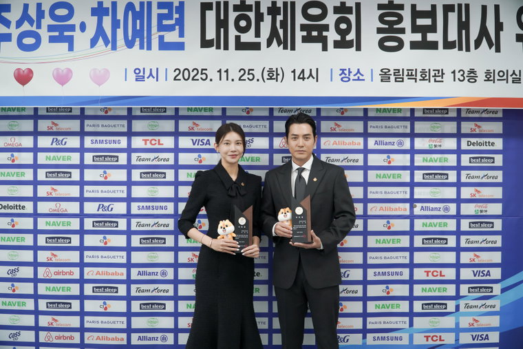주상욱,차예련