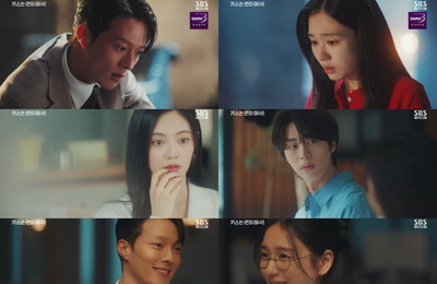 '키스는 괜히 해서!' 장기용, 안은진 향한 흑기사 본능… 시청률X화제성 쌍끌이 흥행