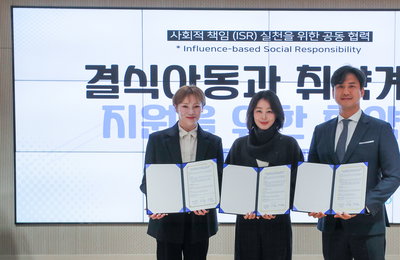 선한영향력가게·입짧은햇님·굿에코랩, 결식아동 지원 협약… 민관 연대 시동