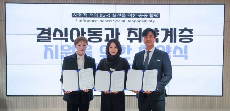 선한영향력가게