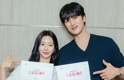안보현·이주빈 출격…tvN 새 월화극 ‘스프링 피버’ 설렘 지수 상승