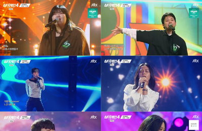 JTBC <싱어게인-무명가수전 시즌4> 4라운드 진출자 확정… 경연 넘어선 감동 무대 '열광'