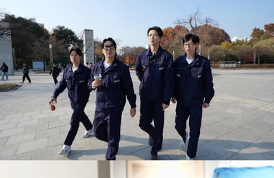 '놀면 뭐하니?' 국립중앙박물관 일일 직원 변신, 이순신 특별전 준비 투입